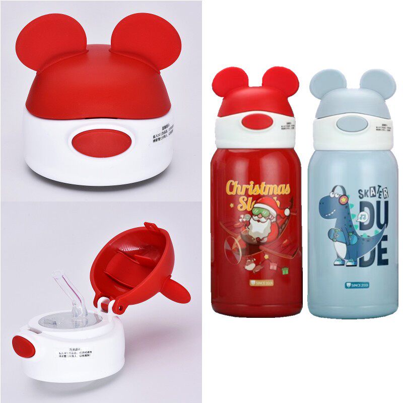 匡迪儿童吸管保温杯k5877杯盖华象hx1031-5号盖子水杯原厂配件