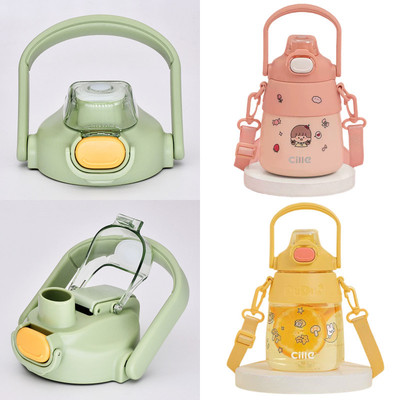 希乐大肚保温杯杯盖二用