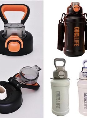 匡迪华象金力7053号保温杯K/HX7053-8杯盖通用7070盖子7061配件JL