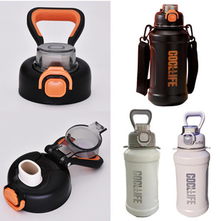 匡迪华象金力7053号保温杯K 8杯盖通用7070盖子7061配件JL HX7053