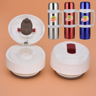 华象3000ml保温壶HX-9199内盖匡迪k-5098中栓通用金力内塞配件