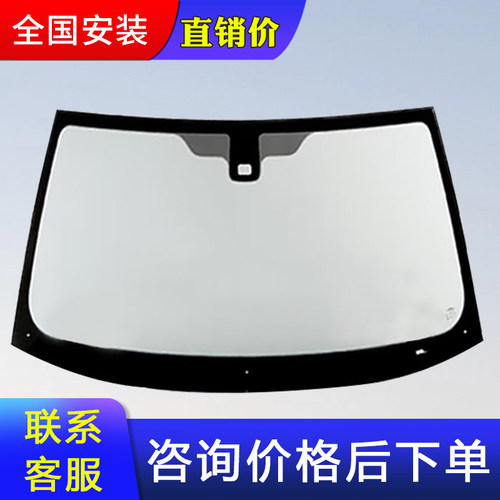 汽车玻璃前后档天窗门玻全国安装