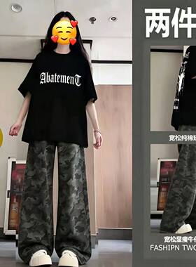 夏季女学生短袖牛仔裤两件套