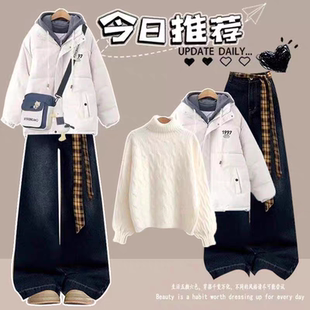 三件套装 秋冬羽绒棉服女大童2025新款 整套盐系穿搭学生毛衣牛仔裤