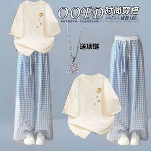 17岁初中学生套装 洋气大童少女短袖 女2025夏季 T格子裤 两件套装
