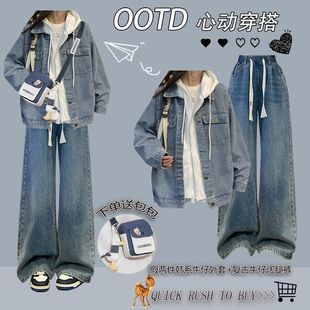 少女套装12-18岁初中学生13秋季甜酷学院风牛仔外套工装裤两件套1