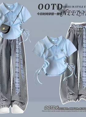 夏季学院风POLO领少女两件套