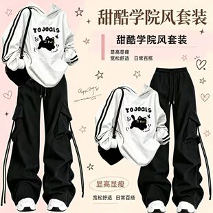 女童秋冬2026新款套装冬季洋气连帽卫衣时髦女孩网红炸街工装裤潮