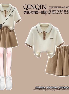 12到13一15岁大童女装夏季套装初中学生少女Polo短袖短裤两件套装