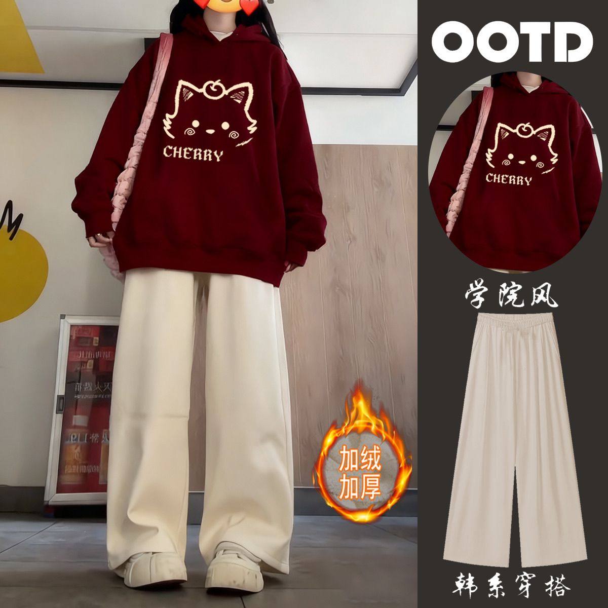 12到13一15岁大童女装秋冬套装初中学生少女加绒卫衣休闲裤两件套,女装/女士精品,时尚套装,淘宝优惠券,粉丝福利购,淘宝优惠卷