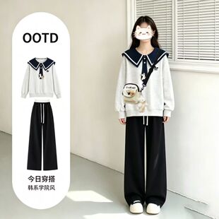 2026少女秋冬新款穿搭高中学生学院风宽松甜酷卫衣初中生两件套装