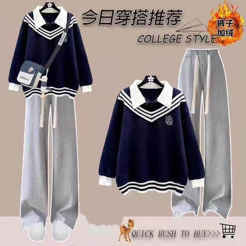 高中学生翻领针织毛衣两件套装13少女时尚15岁初中生秋冬14休闲裤
