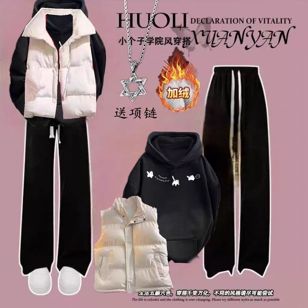 秋冬百搭一整套新款学院风加绒卫衣马甲运动裤三件套装女大童衣服,女装/女士精品,时尚套装,淘宝优惠券,粉丝福利购,淘宝优惠卷
