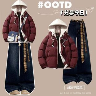 两件套装 高中生冬季 外套学生羽绒棉服牛仔裤 少女孩时尚 潮 保暖套装