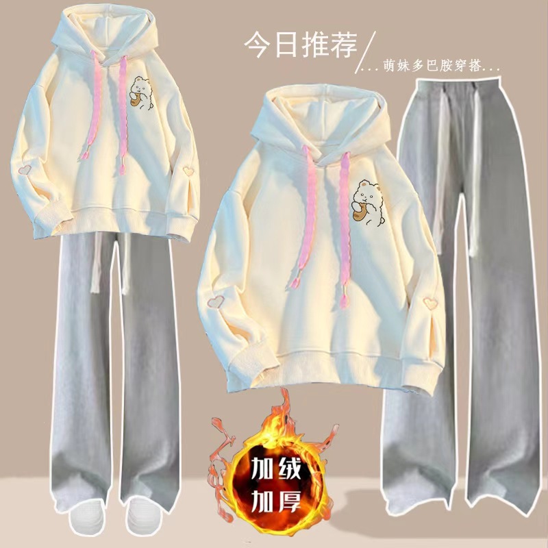 初中生套装女秋装2025新款甜美风卫衣长裤两件套高中少女运动穿搭