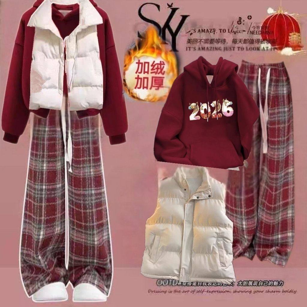 2026秋冬新年穿搭套装女红色加绒卫衣马甲棉服搭百搭格子裤三件套,女装/女士精品,时尚套装,淘宝优惠券,粉丝福利购,淘宝优惠卷