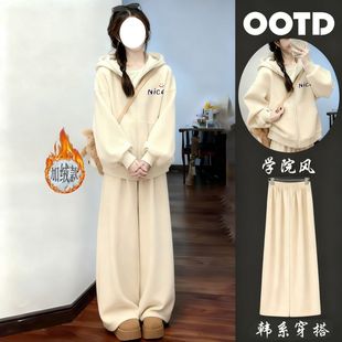 初中生少女洋气秋冬套装加厚保暖外套卫衣学生学院风加绒裤两件套