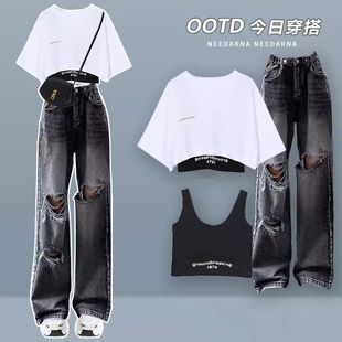 三件套 背心 新款 套装 女学生韩版 夏季 个性 T恤 宽松短袖 破洞牛仔裤