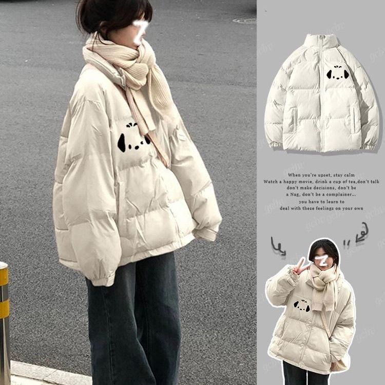 大童冬季卡通棉衣外套初中高中学生12-15岁女孩13厚牛仔两件套装