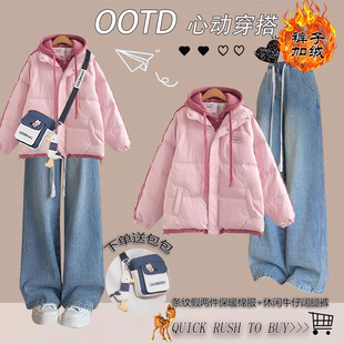 初中学生羽绒棉服少女冬装2025新款高中学生棉衣宽松甜美衣服外套