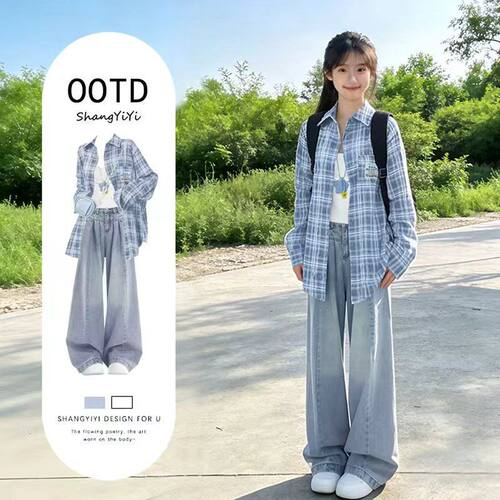 夏季初中学生2026流行新款少女甜酷防晒衬衫＋牛仔裤套装13-15岁
