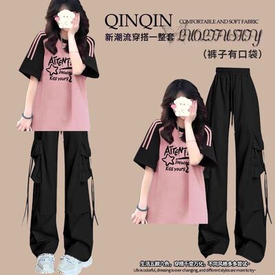 学院风时尚穿搭一整套少女夏装短袖t恤初中生工装裤洋气两件套装