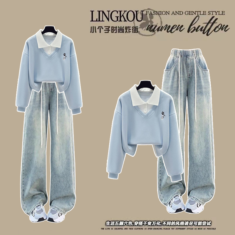 11-17岁初中学生套装女2025秋季polo领大童少女卫衣牛仔裤两件套