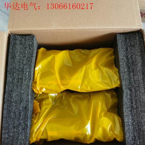 兄弟硒鼓DR-243CL,未拆封,(请询价)