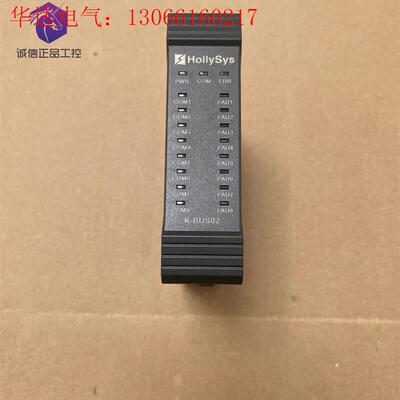 K-BUS02 利时卡件K-BUS02-B(请询价)