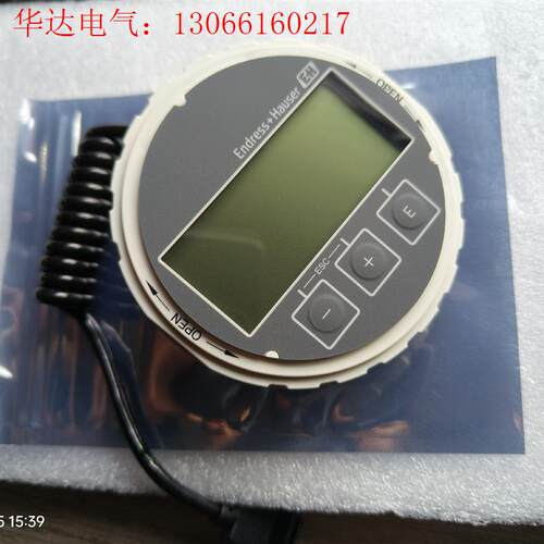 Electronics Micropilot FMR5x 模(请询价)