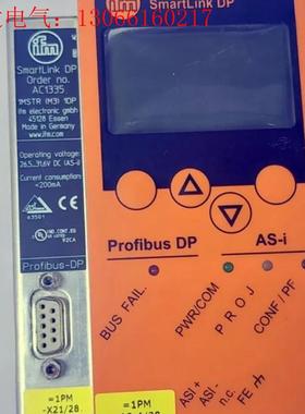 EFECTOR IFM AC1335智能链路As-i DP(请询价)