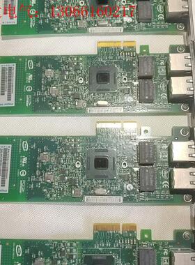 intel千兆双口网卡 897654  软路由 82576芯(请询价)