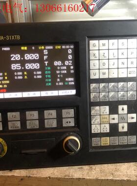 华兴WA-31XTB系统,31XTC系统,新款主板,功能完好(请询价)