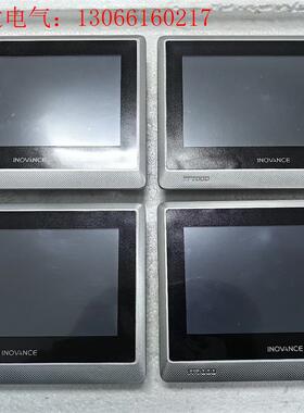 汇川7寸触摸屏 型号IT7070T(请询价)