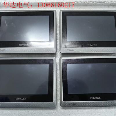 汇川7寸触摸屏 型号IT7070T(请询价)