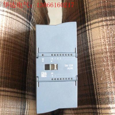 西门子SM1234 234-4he32很新AI/AQ模块(请询价)