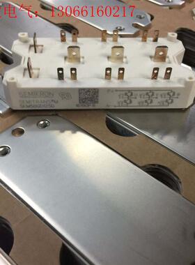 SKM40GD123D SKM40GD124D SKM75G(请询价)