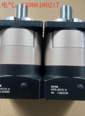 98新130KOFON科锋精密行星减速机:KPLF120一2(请询价)