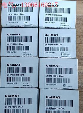 UniMATDP插头972-0BB12(请询价)
