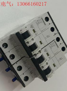 德国原产C型西门子断路器 5SY43 MCB B16开关(请询价)