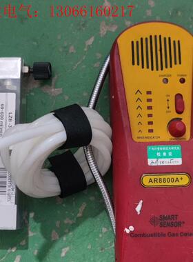 一氧化碳报警器AR8800A(请询价)