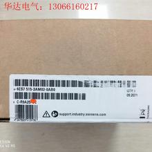 6ES7 515-2AM02-0AB0 西门子R9 (请询价)