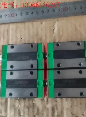 QEH20CA  台湾上银导轨,导轨长1070mm,拆机件,(请询价)