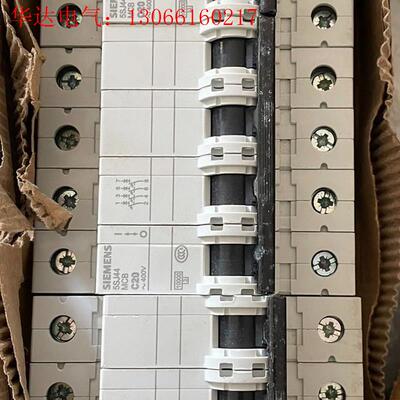 西门子小型断路器 5SJ44 MCB C20  20A/(请询价)