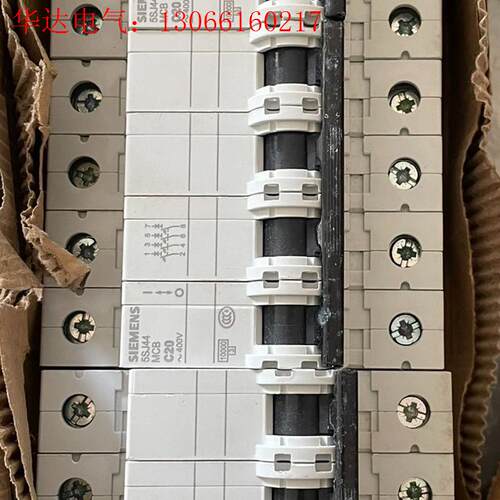 西门子小型断路器 5SJ44 MCB C20  20A/(请询价)