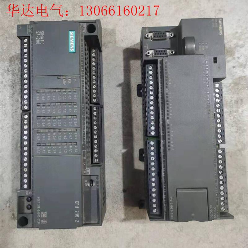 西门子6ES7216-2AD22-0XB0西门子6ES721(请询价)