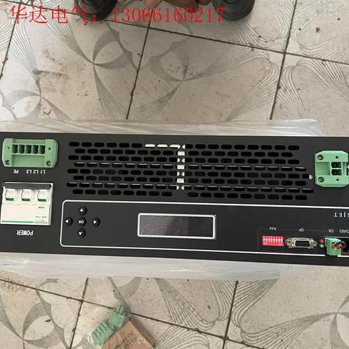 四川英杰 编程直流电源 PDH10 250/30  T380(请询价)