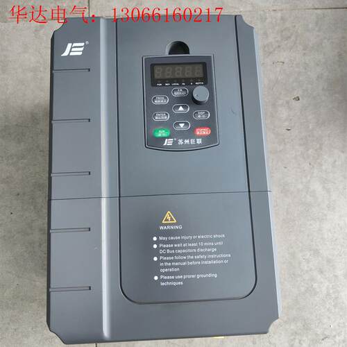 苏州巨联变频器 JLV81VV43011V/15P-L,(请询价)