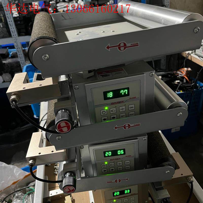 森明伺服控制纠偏系统数码管 ,纠偏器(请询价)