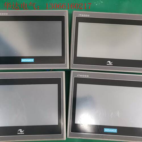 汇川触摸屏,型号IT6100E,成色实物拍摄,功能正常,(请询价)